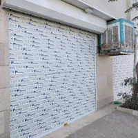 درب کرکره برقی
