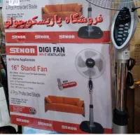 senor پنکه سنور