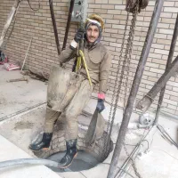 حفرچاه فاضلاب|خدمات پیشه و مهارت|اصفهان, جلالیه|دیوار