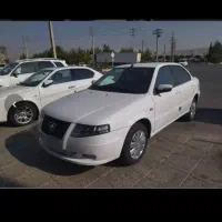 سورن ef7دوگانه سوزمخزن بزرگ