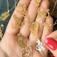 پلاک طلا کادویی روز مادر ،طلاسازی ماهسین|جواهرات|اسلام‌شهر, |دیوار