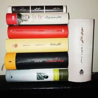 کتاب رمان آزادی مرگ نماد گمشده سهره طلایی