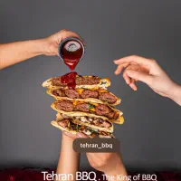 صندوقدار خانم
