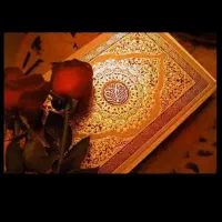 سرکتاب و دعا نویسی دعا نویس طالع فال