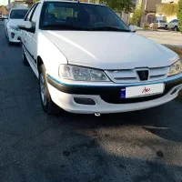 پارس 1403