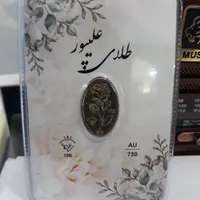 آموزش صفرتاصدطلاسازی