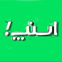 ثبتنام اسنپ رانندگان رایگان همراه پاداش 1میلیونی