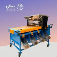 دستگاه سور ت / سایز بندی توت مهندسی سایز