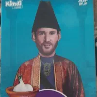 22تا کارت کیمدی ۲۰۲۵ و ۱۲ تا کیمدی ۲۰۲۴ با تخفیف|اسباب‌‌بازی|اسلام‌شهر, شهرک مهدیه|دیوار