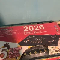 فروش گاز ۵ شعله نو نو