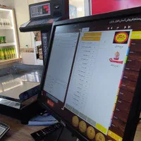 نرم‌افزار حسابداری ویژه مرغ‌فروشی