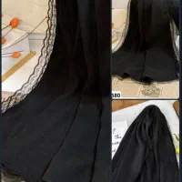 شال محرمی