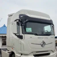 ماشین کشندهGx405