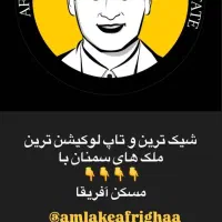 اجاره مغازه 40متری میدان امام حسین