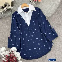 قیمت ها نیم بها