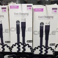 فروش انواع سیم شارژر هولدر موبایل زیر قیمت بازار