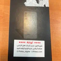 سامسونگ S24fe آکبند