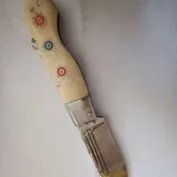 چاقو بابا|کلکسیون اشیاء عتیقه|بناب, |دیوار