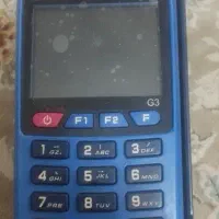 دستگاه کارت خوان POS G3