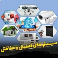 نیازمند کارپرداز، بازاریاب و نیروی فنی