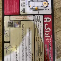 ماشین ۲۰۶ تیپ ۵ مدل ۹۹|خودرو سواری و وانت|تهران, تاکسیرانی|دیوار