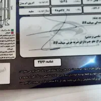 ام وی ام ۳۱۵ مدل ۹۳ سالم|خودرو سواری و وانت|تهران, یاخجی آباد|دیوار