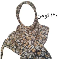 شال و روسری نو|لباس|زنجان, |دیوار