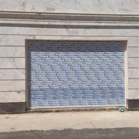 سکوریت وکرکره برقی