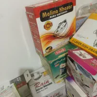 ظروف|آبمیوه‌گیر و آب‌مرکبات‌گیر|خوی, |دیوار