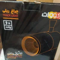 چراغ ریلی ۶۰ وات اکووات اکبند|لامپ و چراغ|تهران, اکباتان|دیوار