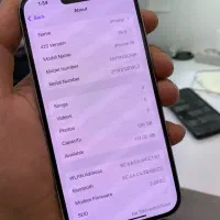 ایفون 15|موبایل|ایذه, |دیوار
