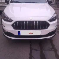 اطلسG با ساندوروف