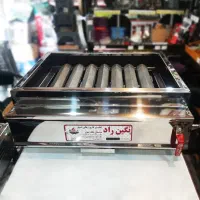 کباب پز گازی ذغالی استیل 50 سانتی نگین راد