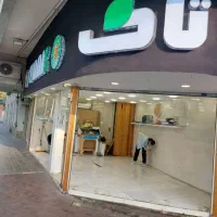 یک-لوکیشن-جذاب-برای-راه-اندازی-کسب-و-کار