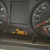 اریسان دومشکی