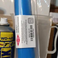 خدمات تصفیه آب خانگی|آبسردکن و تصفیه آب|ایلام, |دیوار