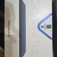 تبلت|تبلت|رشت, فلسطین|دیوار