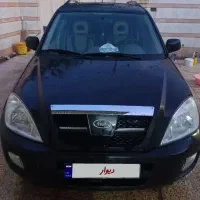 ام وی ام ایکس 33