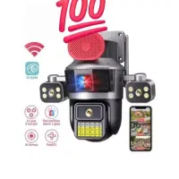 فروش دوربین مدار بسته