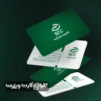 طراحی بنر،کارت ویزیت،لوگو،سربرگ اداری،وبسایت|خدمات رایانه‌ای و موبایل|شیراز, معالی‌آباد|دیوار