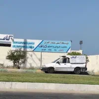 دکوراسیون داخلی کناف
