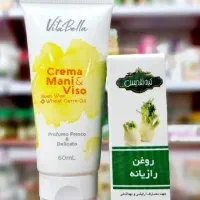 پک ضد لک و شفاف کننده جوانه گندم