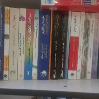کتابهای رشته روانشناسی دانشگاهی  نو و قیمت مناسب