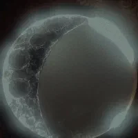 اینه ماه|آینه|سبزوار, چهارراه فرودگاه|دیوار