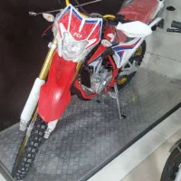 تریل‌ برمودا ۲۵۰