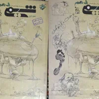 کتاب تست نو و بدون استفاده (تکی هم فروخته میشود)|کتاب و مجله آموزشی|تهران, نیروی هوایی (پیروزی)|دیوار