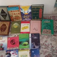 تعدادی کتاب|کتاب و مجله مذهبی|تهران, شهرک طالقانی|دیوار