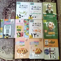 کتاب های کمک آموزشی رشته های ریاضی و تجربی