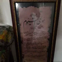 لوازم خانگی وشخصی|حراج|سمنان, |دیوار