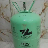 گاز کولر